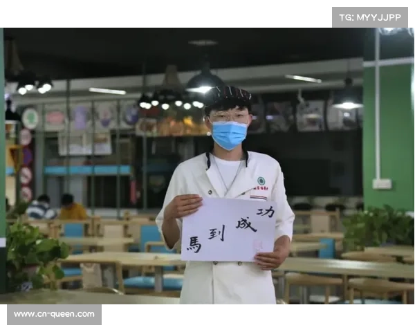 成都百名玩家影院联动观赛为WBG战队隔空加油共同见证荣耀时刻