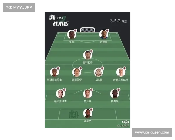 莫德里奇祝贺米兰胜利 贝尔戈米解析米兰阵容深度