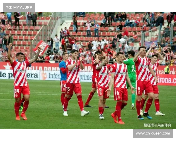 皇家贝蒂斯vs赫罗纳,贝蒂斯主场目标三分