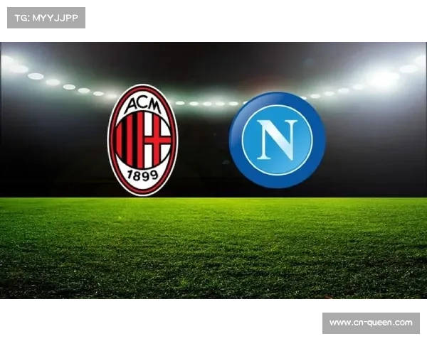 罗马0-1不敌那不勒斯,意甲榜首易主AC米兰
